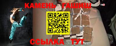 мяу мяу мука Кимры