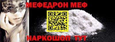 ПСИЛОЦИБИНОВЫЕ ГРИБЫ Кингисепп