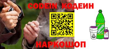 ПСИЛОЦИБИНОВЫЕ ГРИБЫ Кингисепп