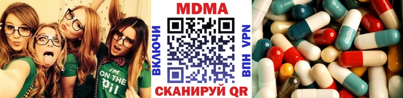 МДМА кристаллы  ссылка на мегу онион  Кудрово 